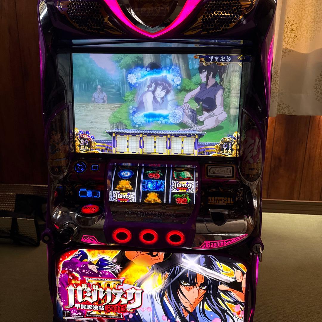 パチスロ　バジリスク3