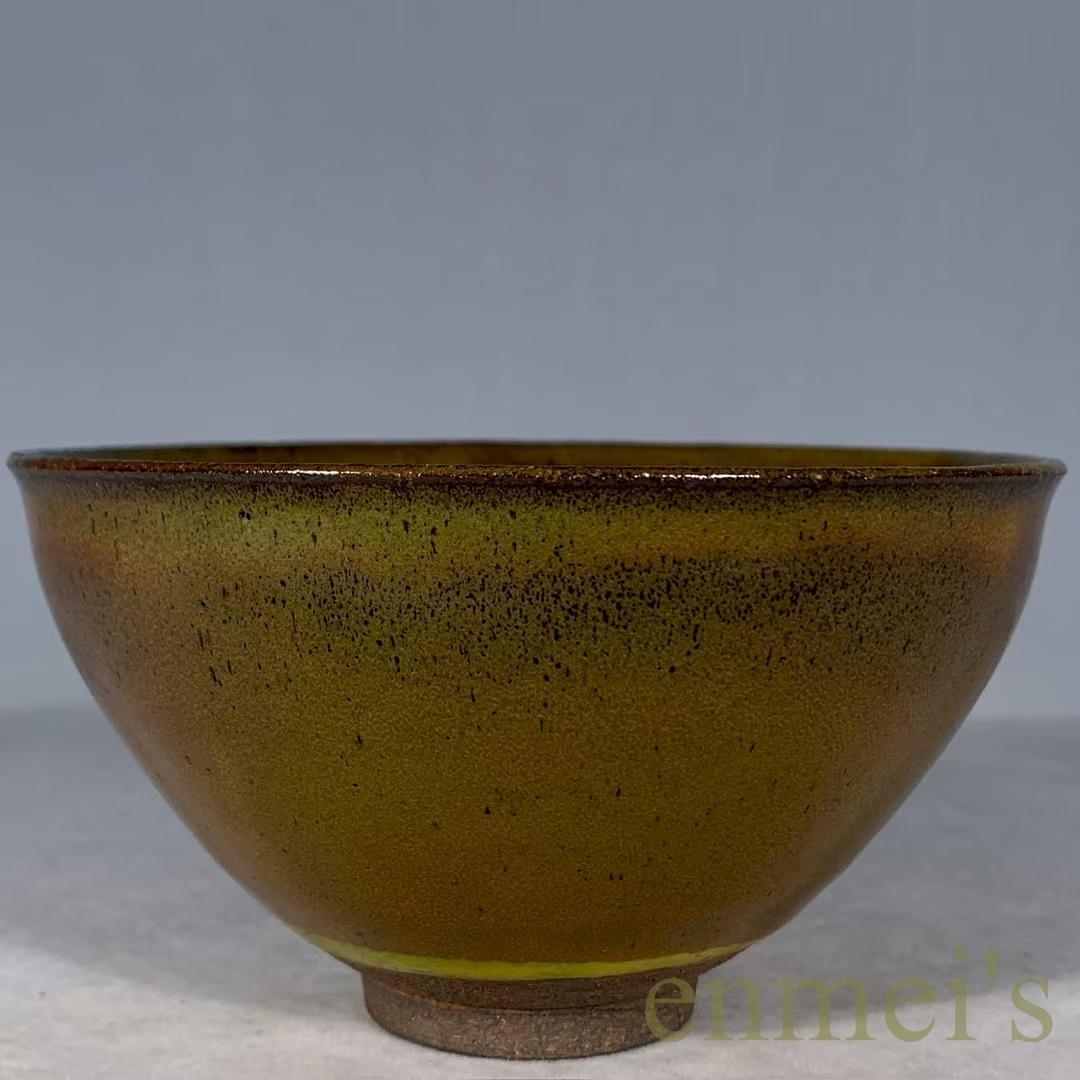 中国古美術・宋建窯風・花模様窯変天目茶碗・抹茶碗・茶道具・茶器・陶芸・骨董風