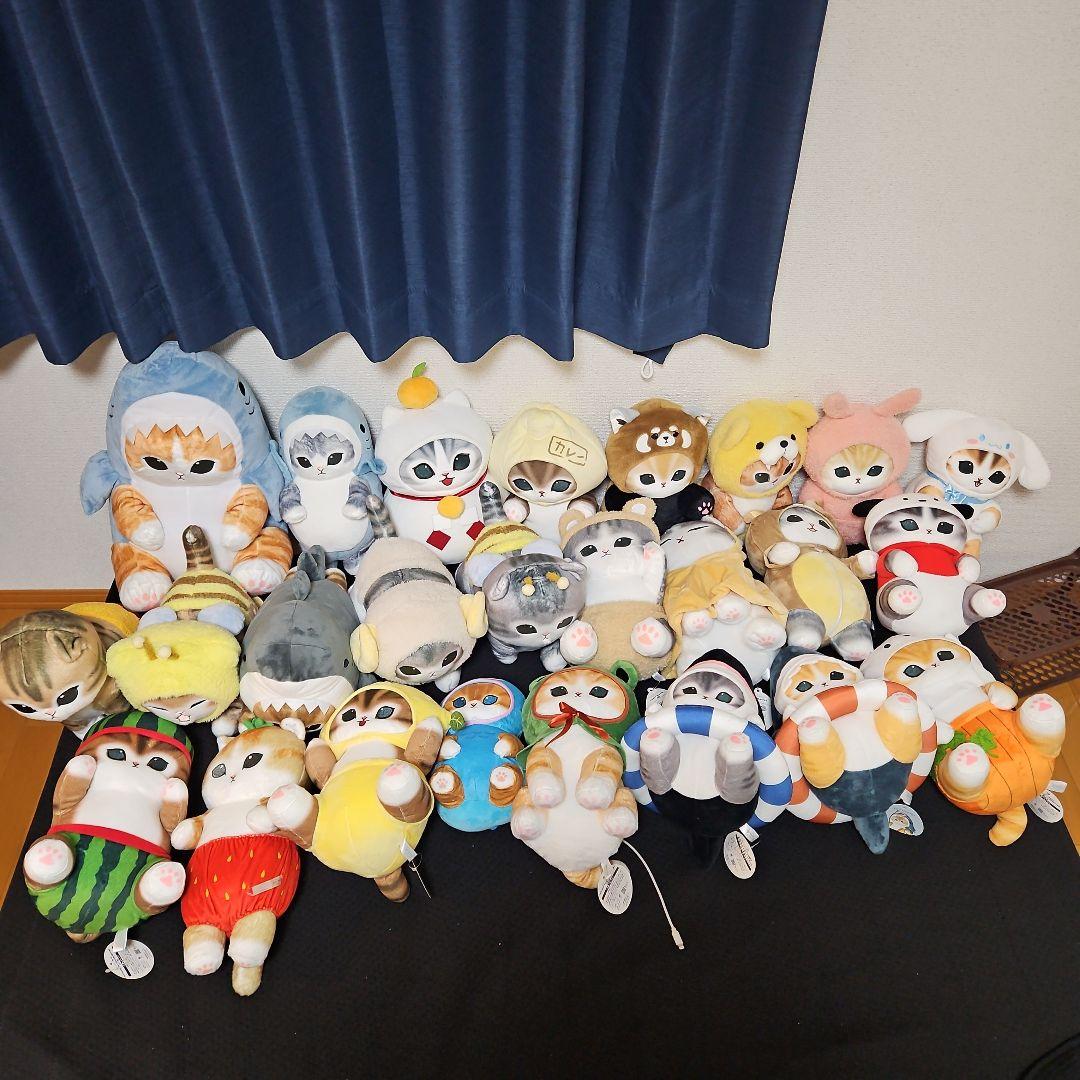 モフサンド　プライズ　ぬいぐるみ　25体セット