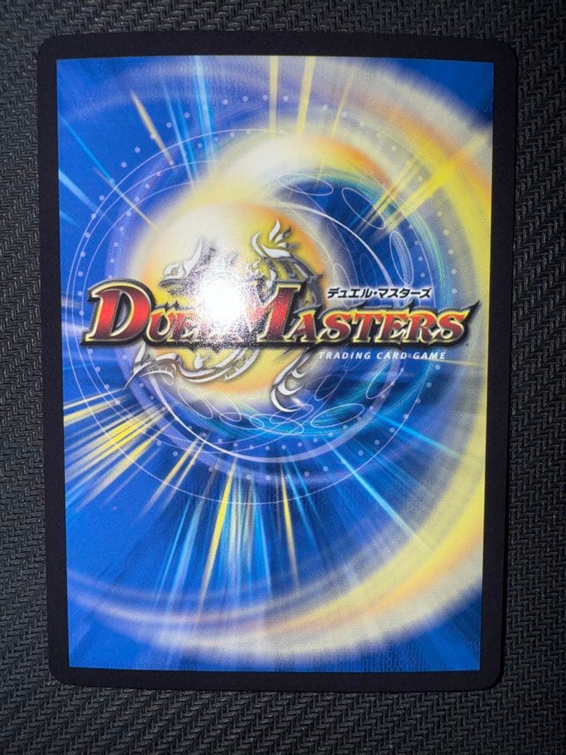 デュエル・マスターズ　「勝利」の頂カイザー「刃鬼」　金トレジャー