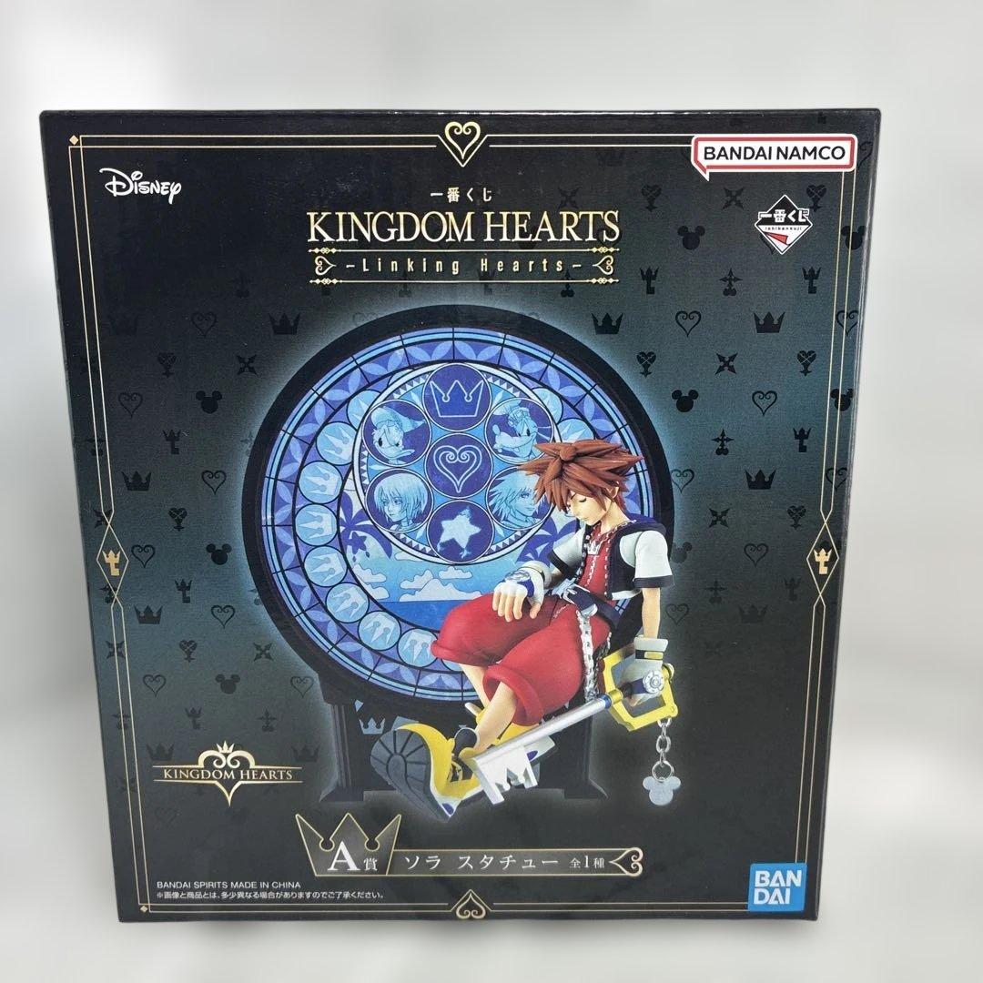 【値下げ】KINGDOMHEARTS キングダムハーツ A賞 ソラ スタチュー
