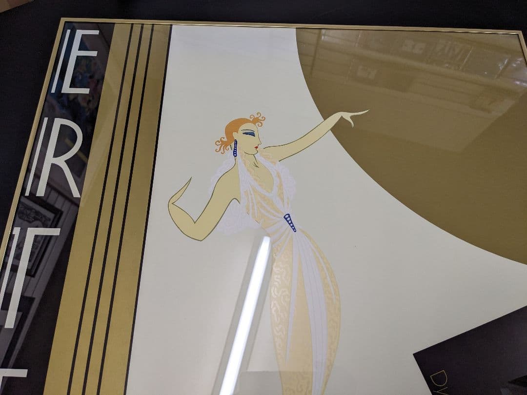エルテ、ERTE