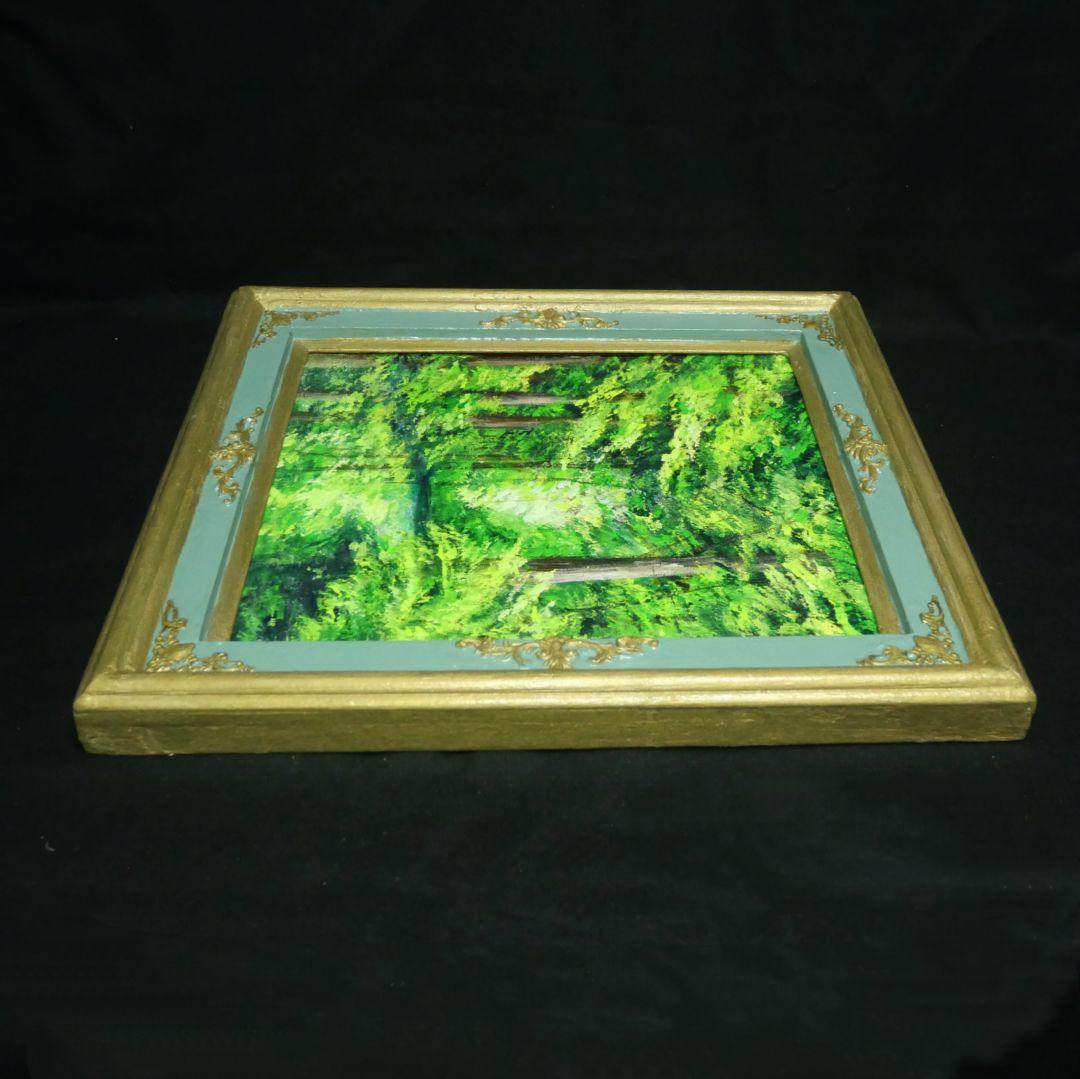 油絵 油彩 油彩画 絵 絵画【新緑の森】