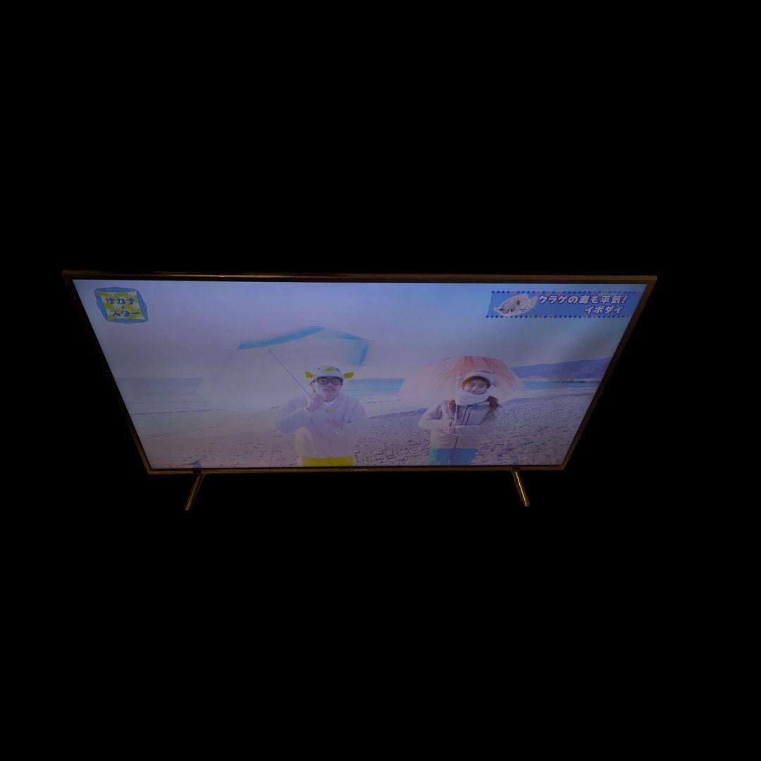 【破格】アイリスオーヤマ テレビ 43V型 4K 液晶テレビ 43UB10PB