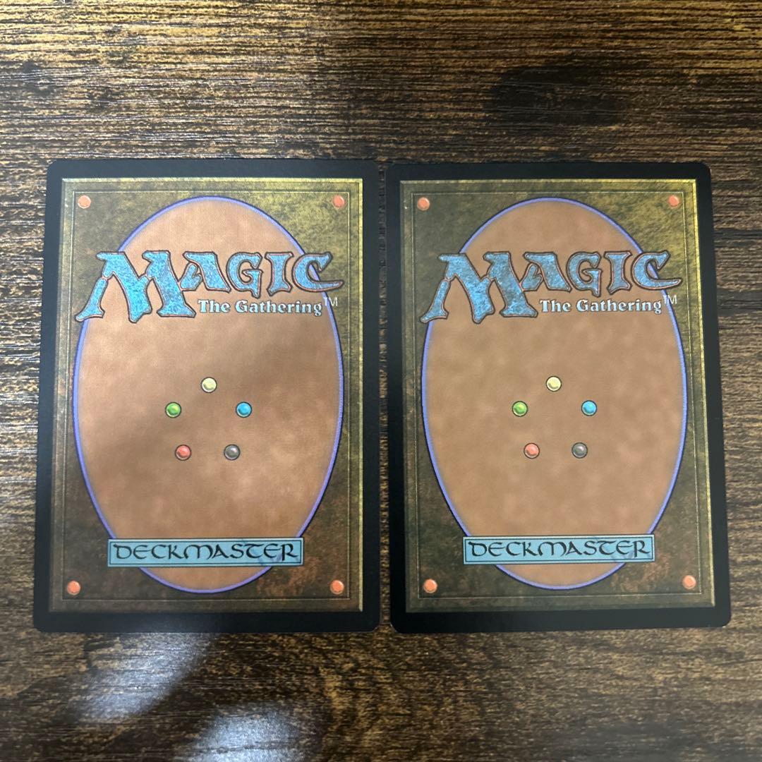 MTG 激情の後見 日本語版 2枚セット
