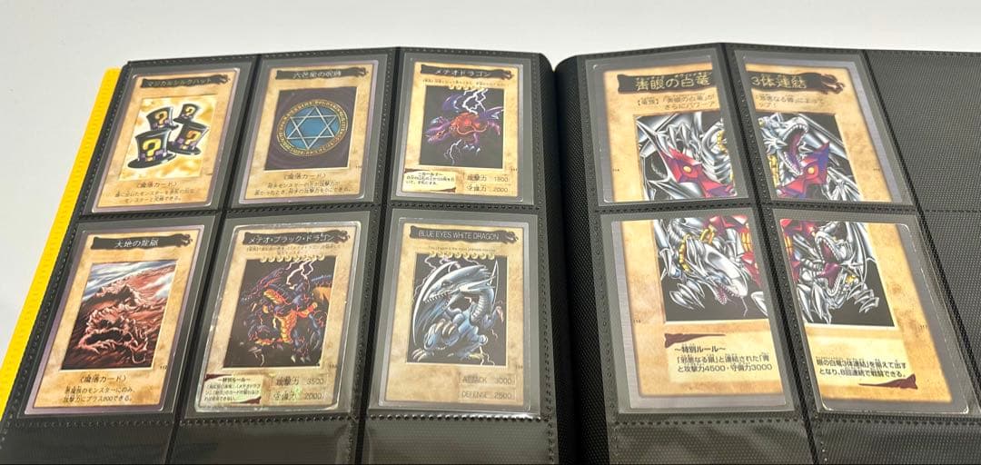 【貴重】バンダイ版 遊戯王 フルコンプ 全118枚