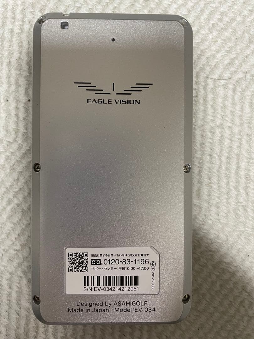 EAGLE VISION イーグルビジョン NEXT2