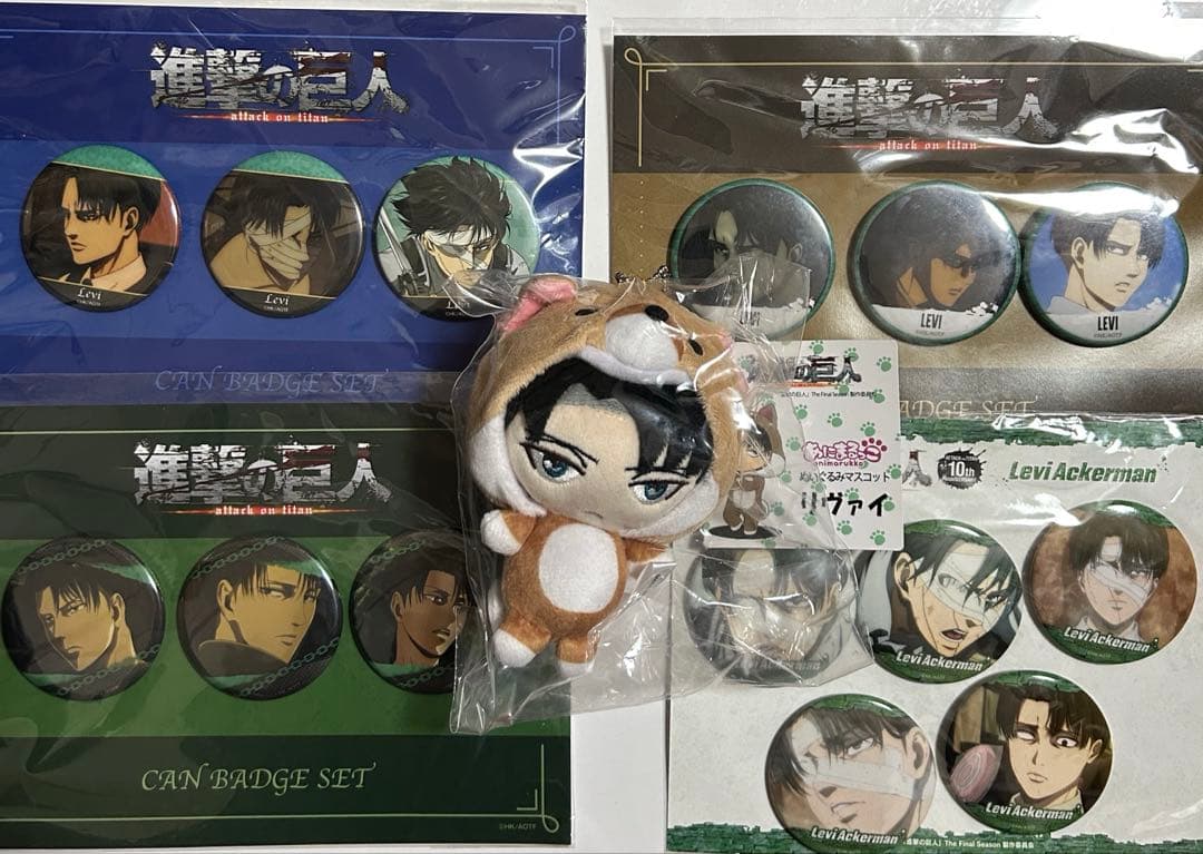 進撃の巨人　リヴァイ　缶バッジ　あにまるっこ　ぬいぐるみマスコット　まとめ売り