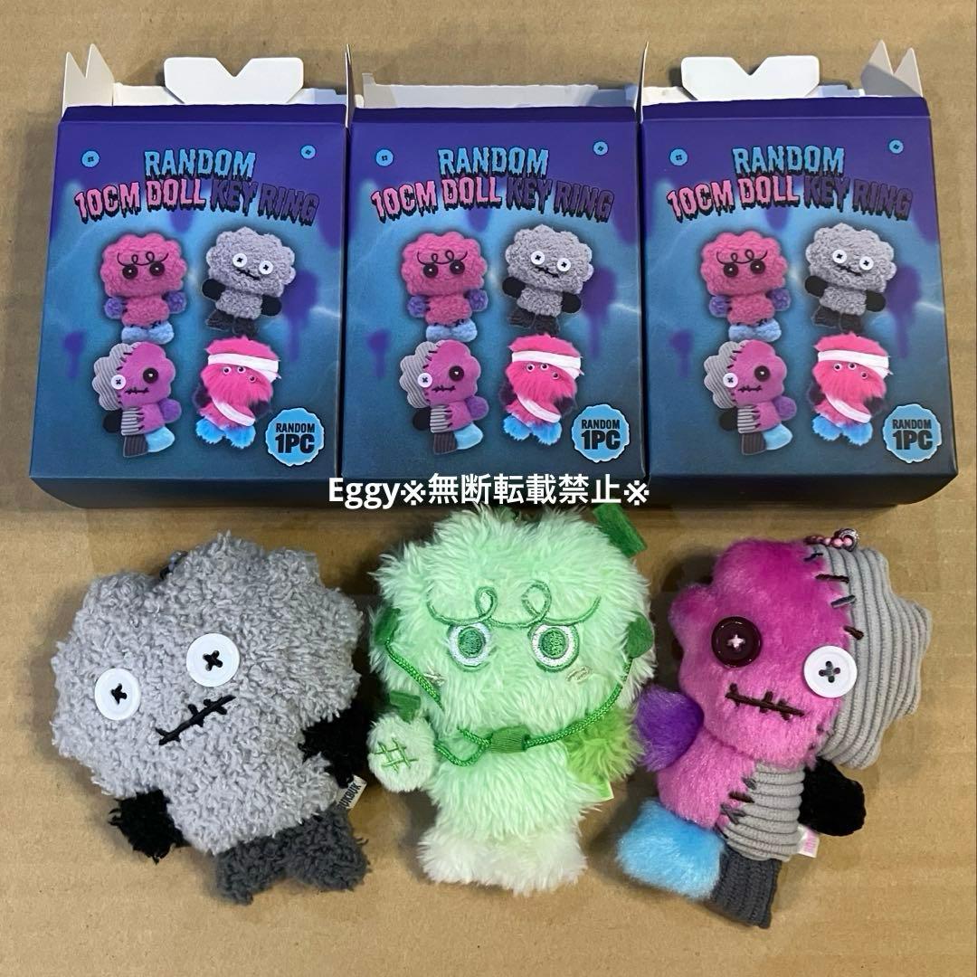 【SHINee・KEY】KEYLAND キーランド ランダム ボクシリ(3点)①