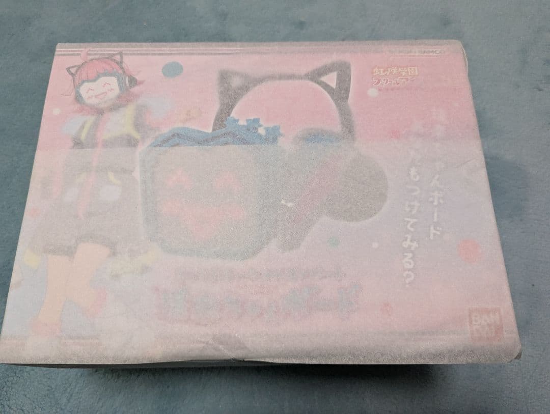 と*読様 ラブライブ！オートエモーションコンバート璃奈ちゃんボード