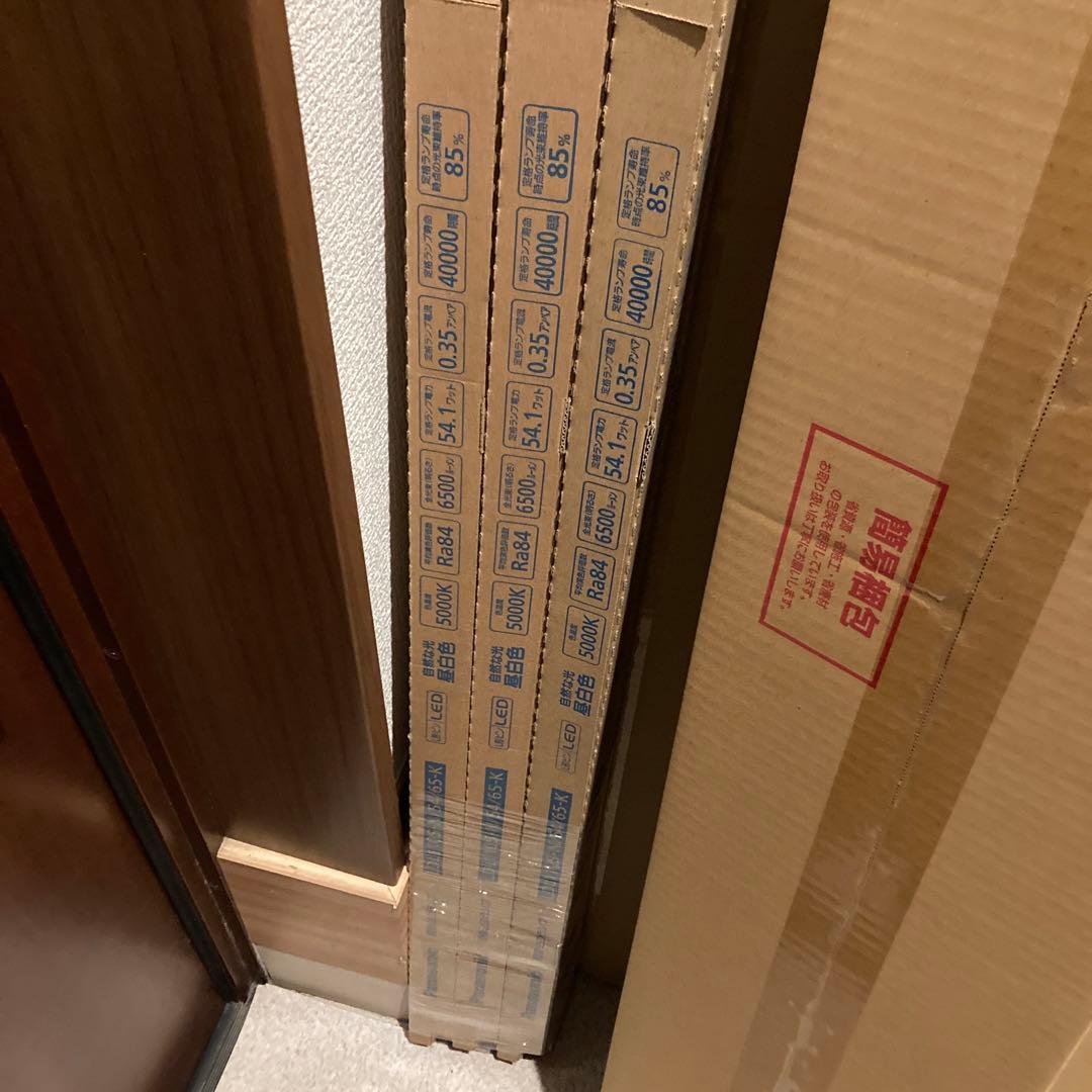 パナソニック直管LED(笠付型