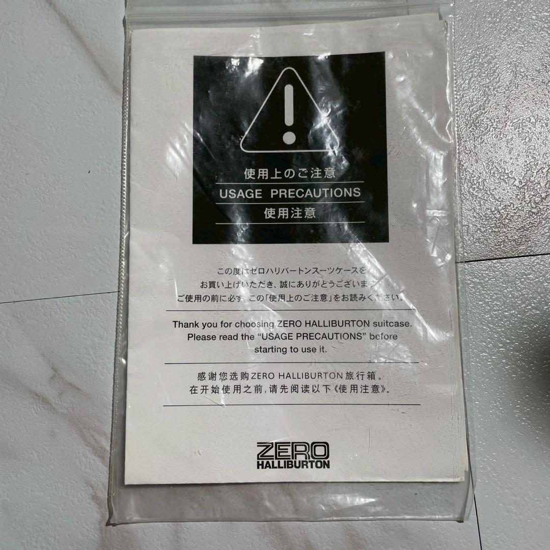 美品✨ZERO HALLIBURTON 機内持込可 約34L キャリーケース