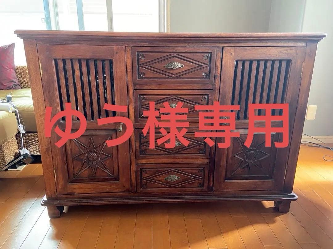 木製ヴィンテージキャビネット　アジアン風　サイドボード