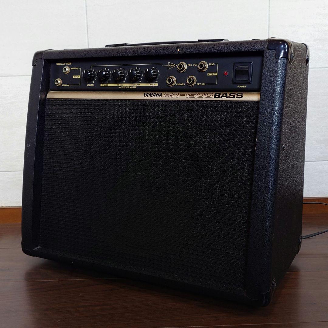 【動作確認】YAMAHA AR-1500BASE ギター・ベースアンプ ヤマハ
