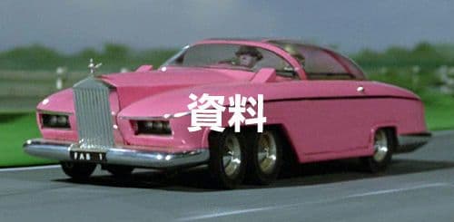 サンダーバード ペネロープ号 当時モノ レア