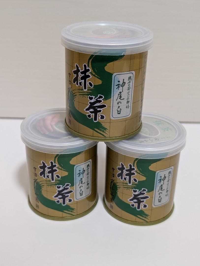 ★新品未開封★　抹茶　山政小山園【神尾の白】　30g缶入* 3缶セット