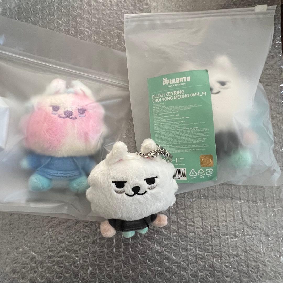 ヨンモン txt
