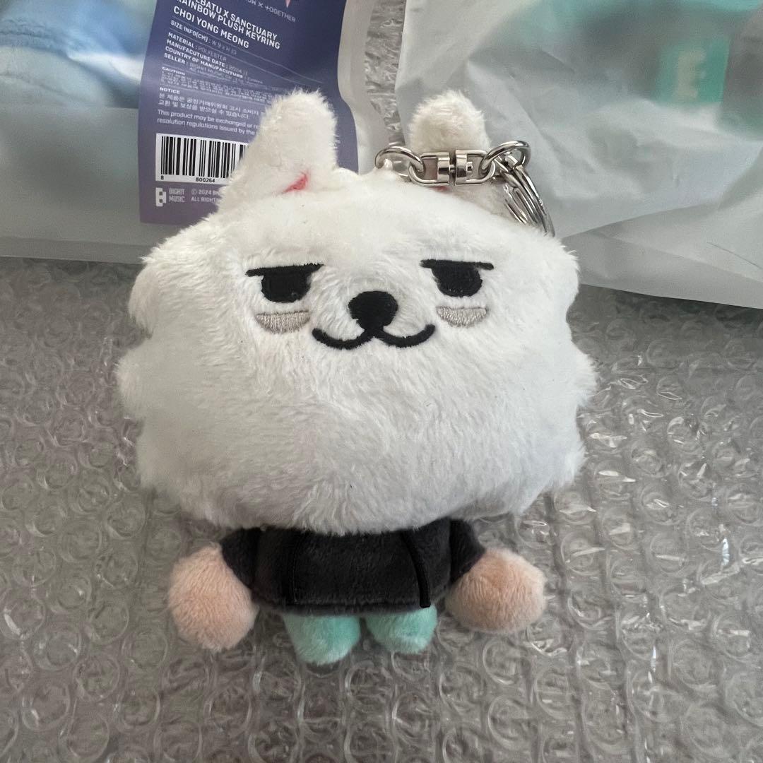 ヨンモン txt