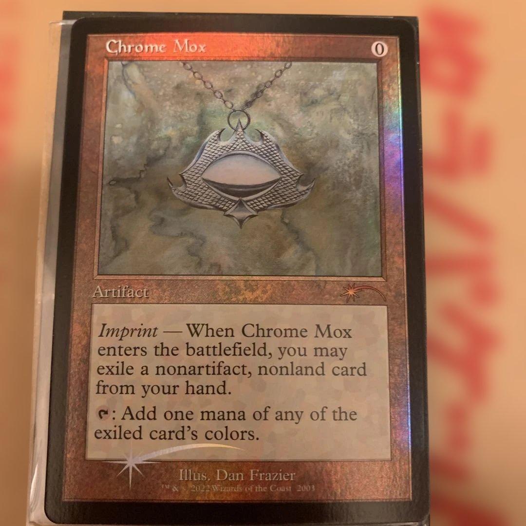 MTG Secret Lair 30th 限定 英語版 金属モックス FOIL