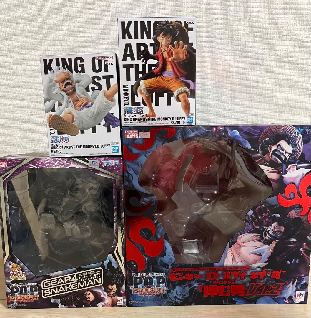 ワンピースone piece フィギュア　タイトルロゴ　アクリルロゴ　ルフィ