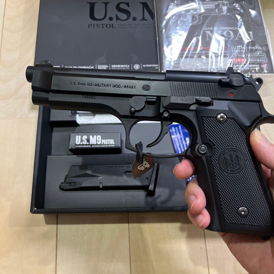 東京マルイ US M9 ガスブローバック マルイ ガスガン　不二子