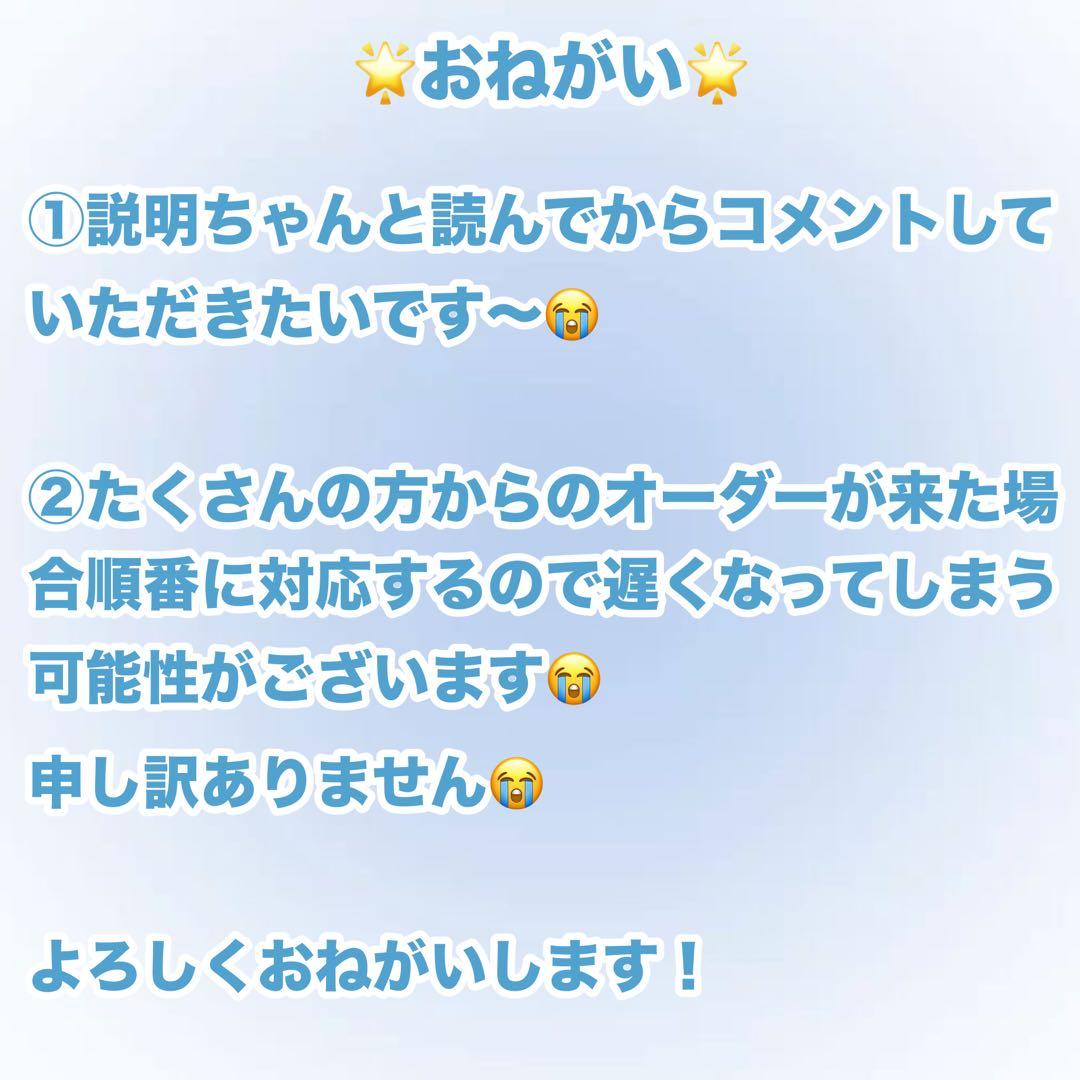 みかんページ
