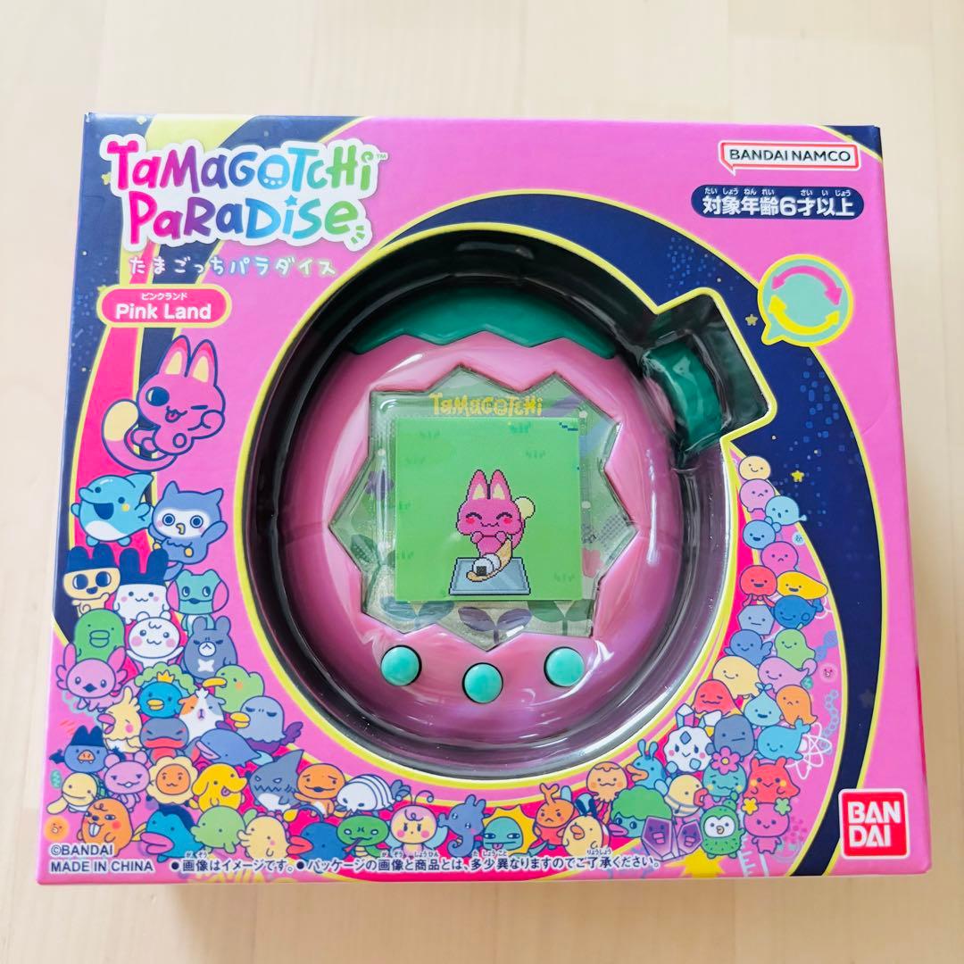 【新品未開封】たまごっちパラダイス(ピンクランド)おまけ付き