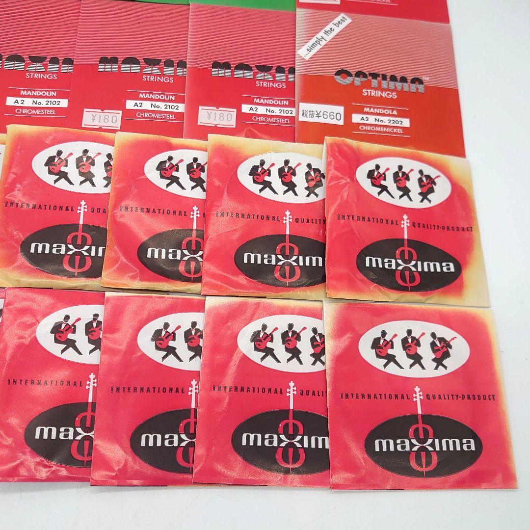 【未使用】OPTIMA MAXIMA マンドリン マンドラ 弦 まとめ売り