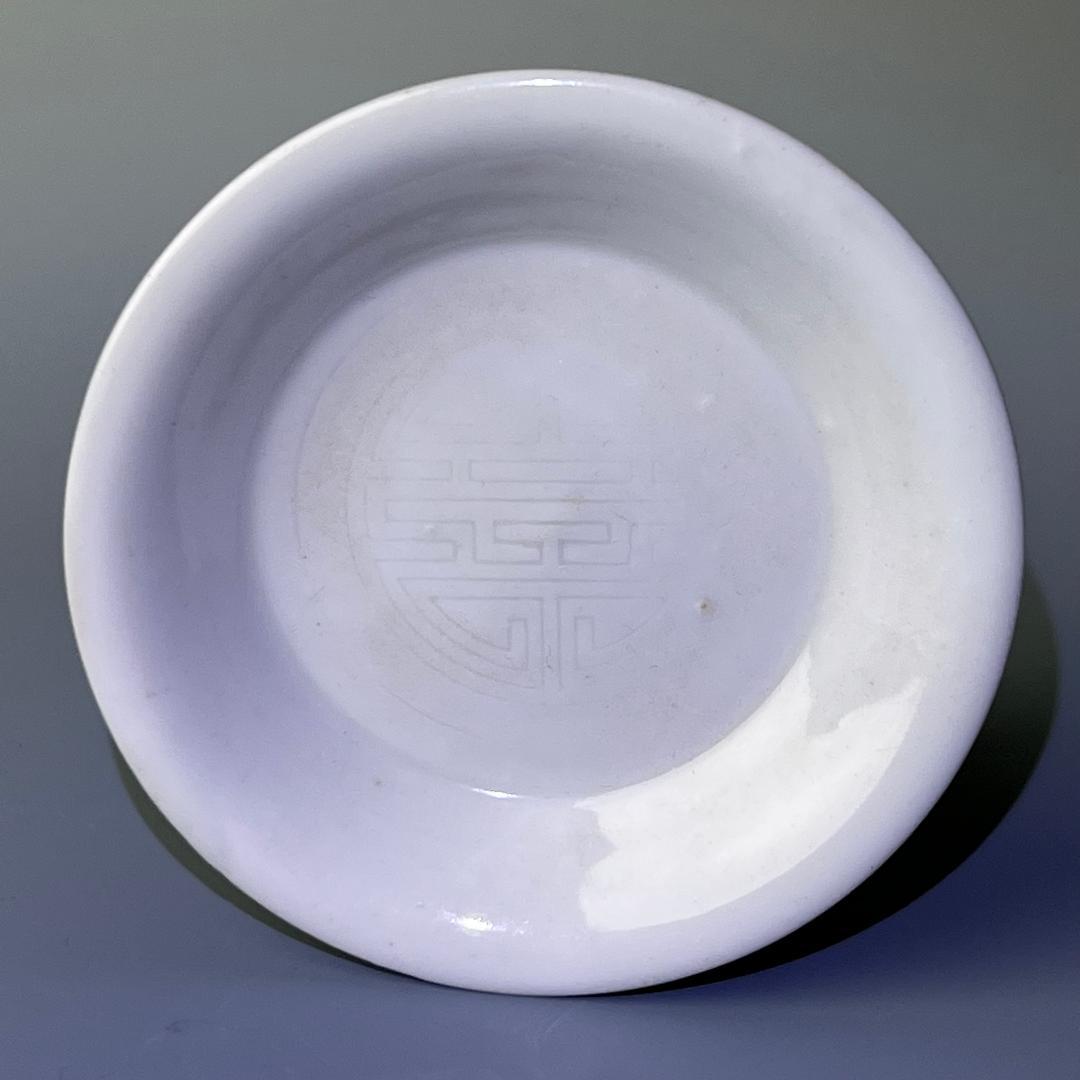 徳化窯 白磁陰刻寿紋皿 五客 白高麗 中国古玩 中国美術 旧家蔵出 A513