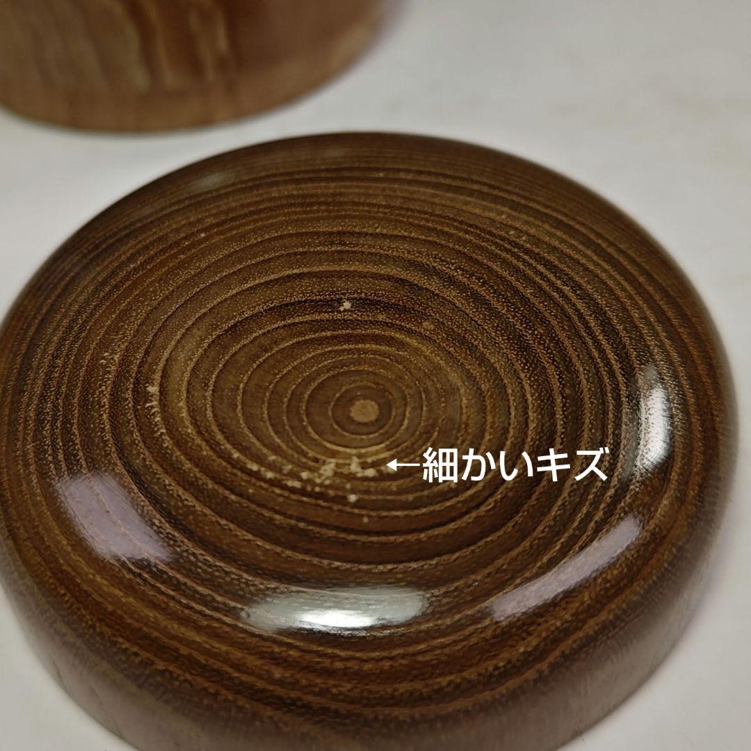 イ393 棗『久田宗也（尋牛斎）極箱』『槐の木　平棗』茶道具