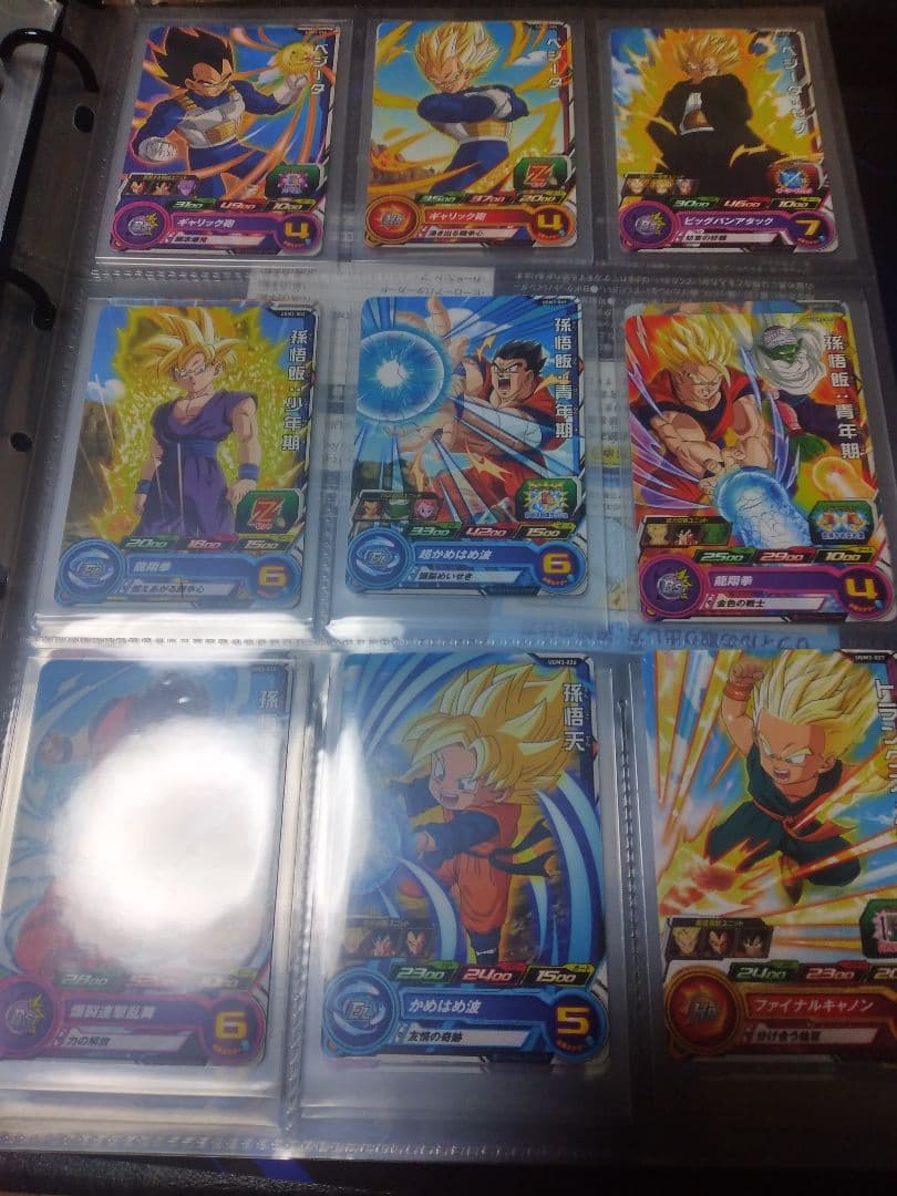 スーパードラゴンボールヒーローズ 未使用バインダー付き UGM3 CP以下コンプ