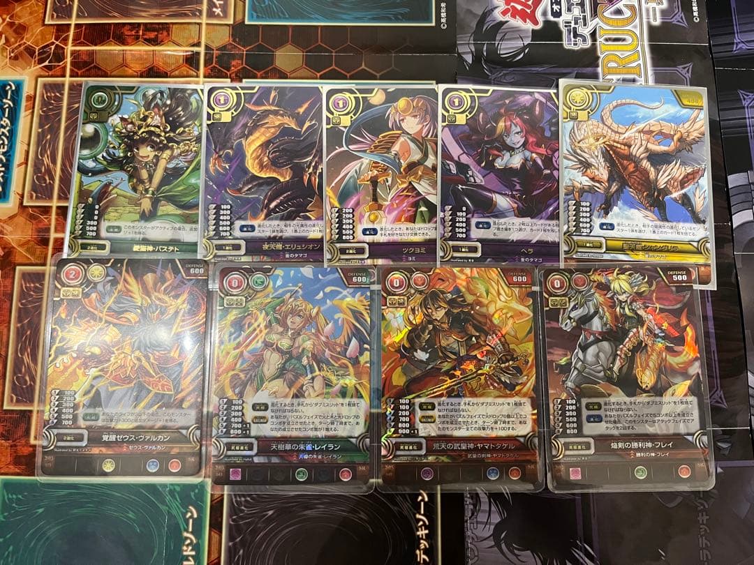 パズドラTCG 最終値下げ‼️SR.UR多数まとめ売り 特価