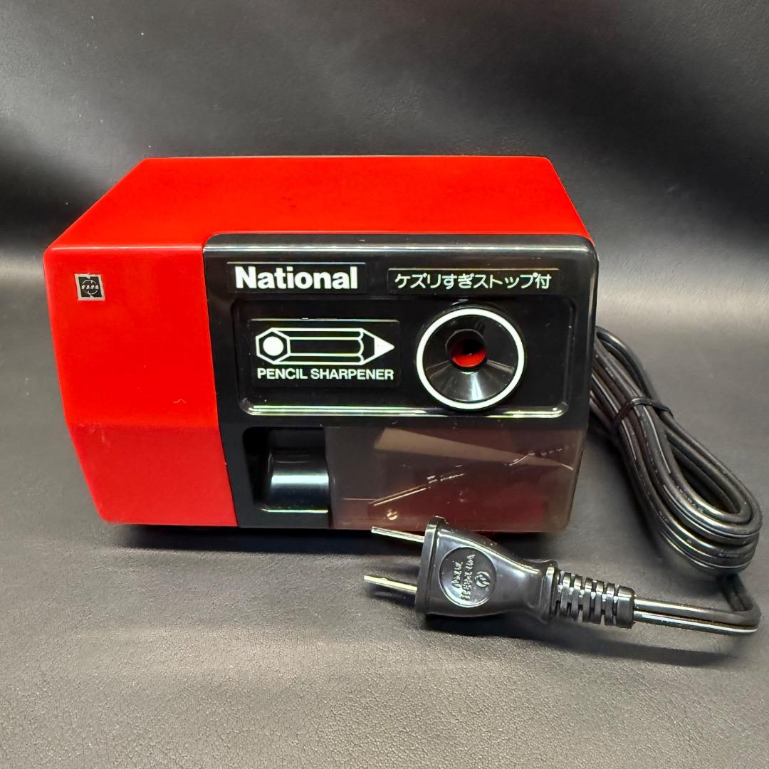◉Da左1004 デッドストック ナショナル 電動えんぴつ削り KP-S1 赤色
