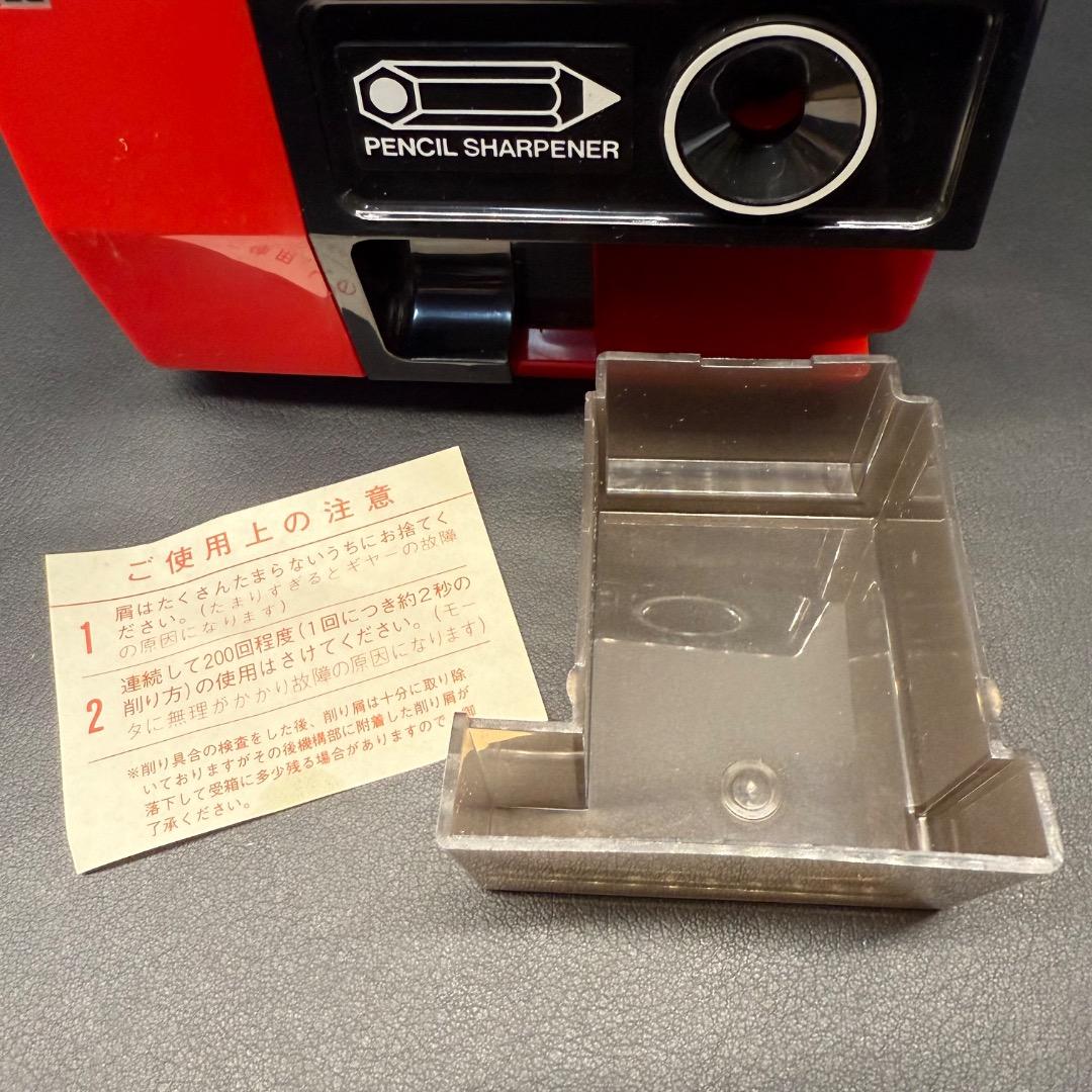 ◉Da左1004 デッドストック ナショナル 電動えんぴつ削り KP-S1 赤色