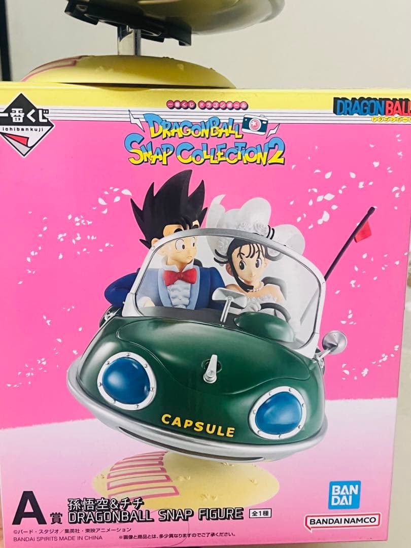 コミック・アニメ Son Goku & Chi-Chi Wedding Figure