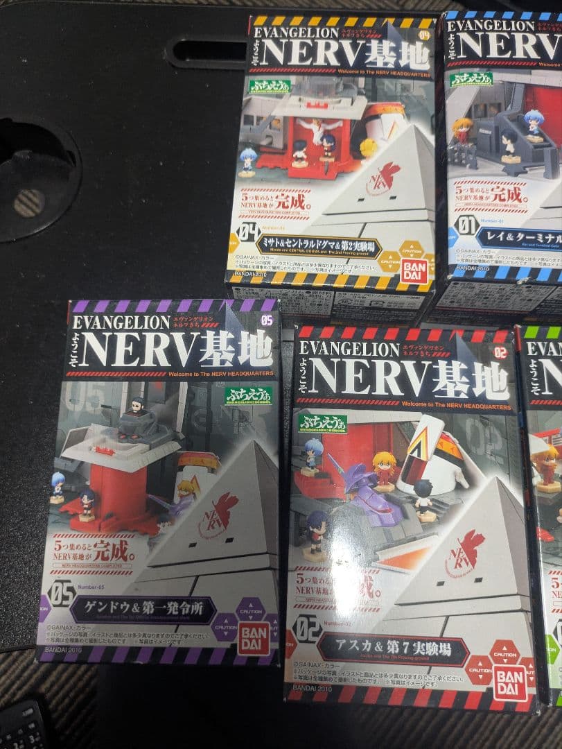 エヴァンゲリオンEVANGELIONようこそNERV基地ネルフ全5種セット