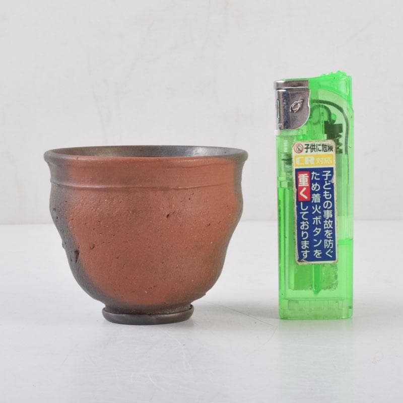 常滑焼　小西洋平作　窯変　ぐい呑　共布共箱　V　8657