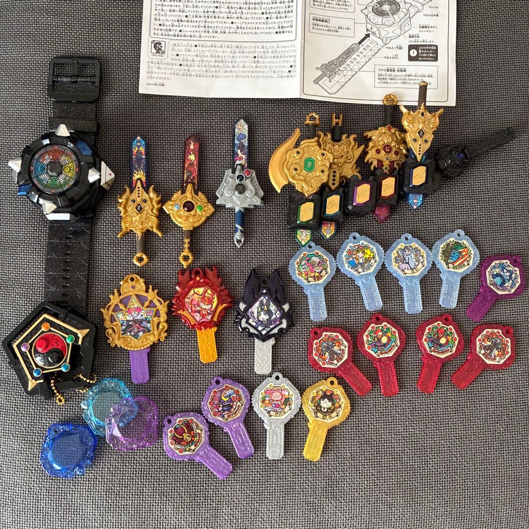 妖怪ウォッチオーガ DX妖聖剣＆妖怪アーク メダルまとめ売り