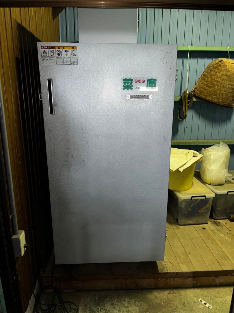サ*ア様 米　作物保管用　大型冷蔵庫GB-800 シルバー