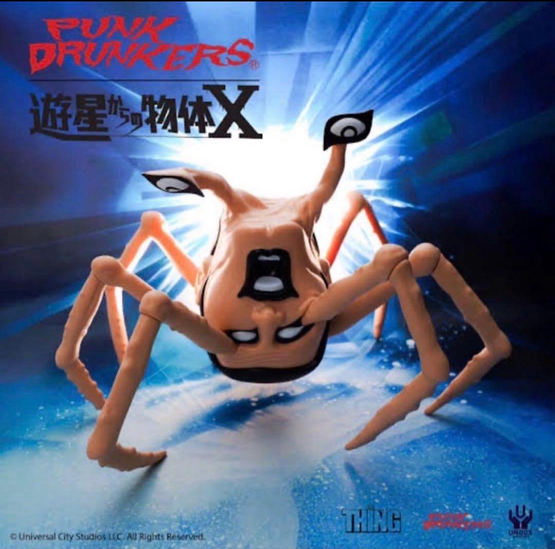 新品 ソフビ アイツ PUNK DRUNKERS×UNBOX 遊星