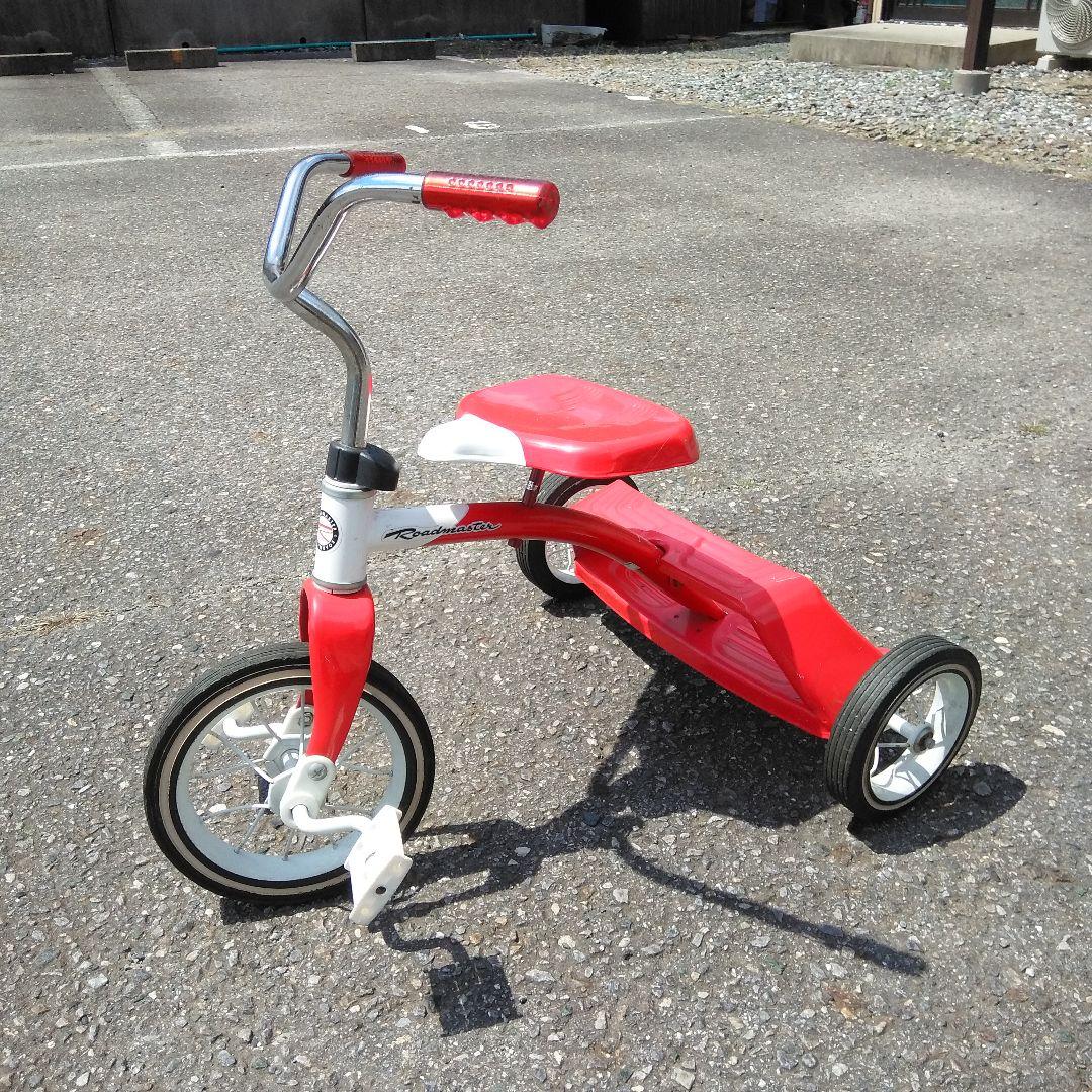 三輪車レトロ・インテリア