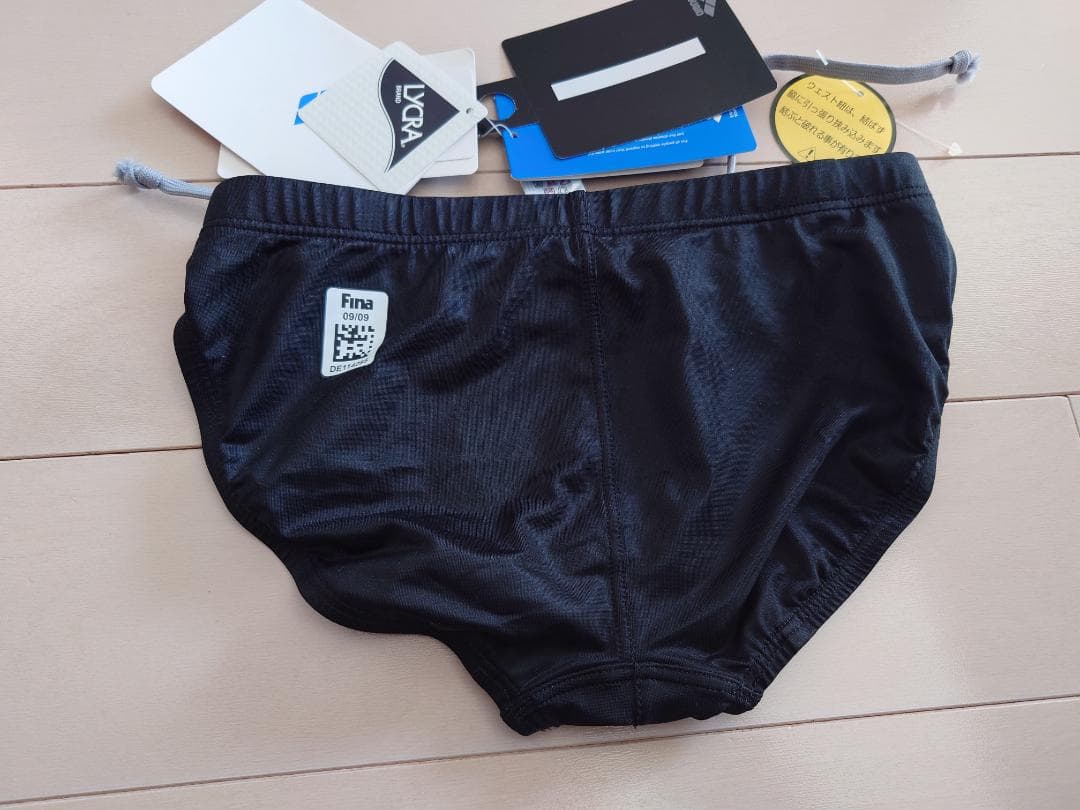 arena Shin-revシン・レボリューション ブラック×グレイ M 競パン