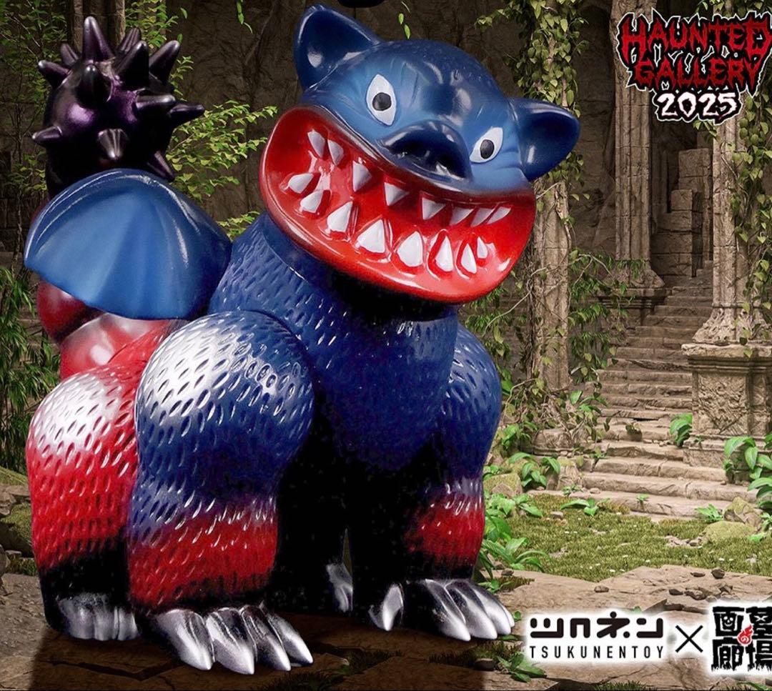 ツクネントーイ マンティコア号 ブルマァク マルサン M1号マーミット ヘドラ