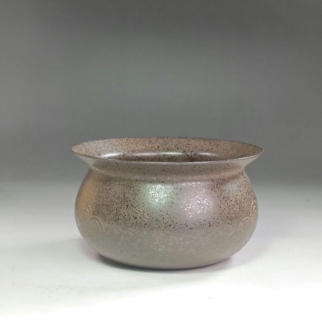 ウ282 健水『一ノ瀬宗也』『唐銅　惺斉好写　青海波模様　エフゴ健水　共箱』茶道