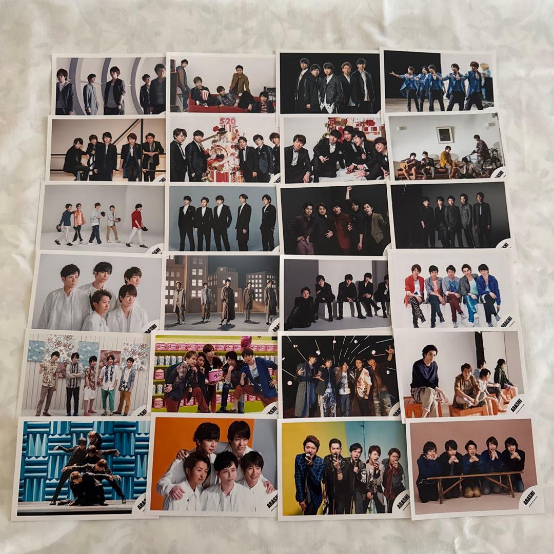 嵐 大野智 公式写真 フォトセット まとめ売り