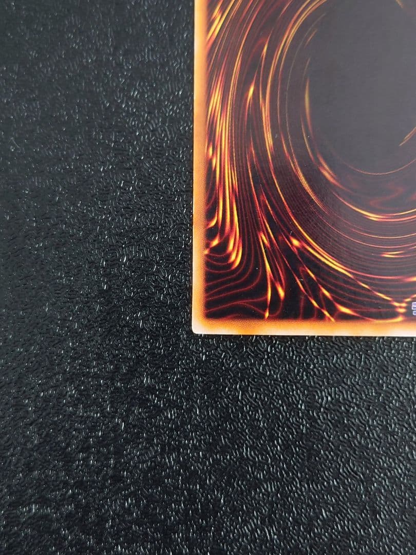 ⑤　青眼の白龍　ブルーアイズホワイトドラゴン　初期　EX スタジオダイス　遊戯王