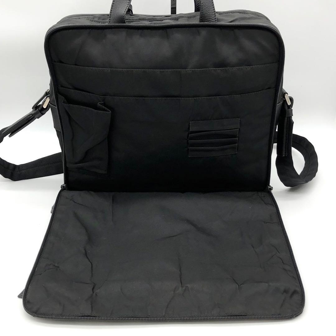 プラダ ビジネスバッグ 2way 三角ロゴプレート チャーム ナイロン レザー