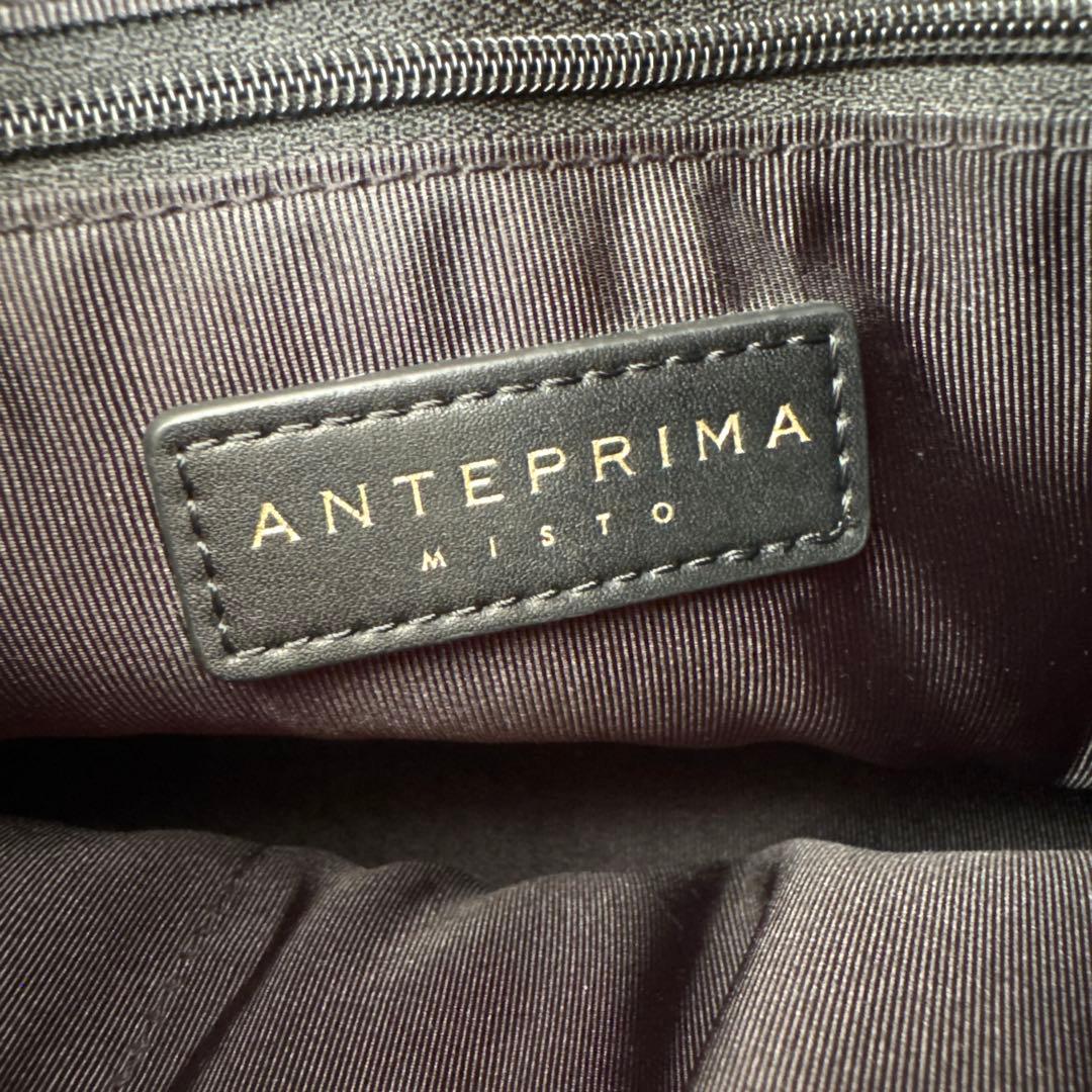 ANTEPRIMA アンテプリマ ミスト オルタ ラフィア 2way カゴバック