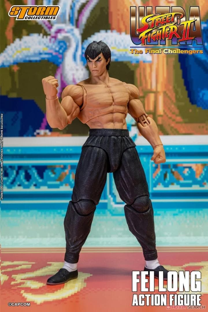Storm CollectiblesストリートファイターII フェイロン1/12