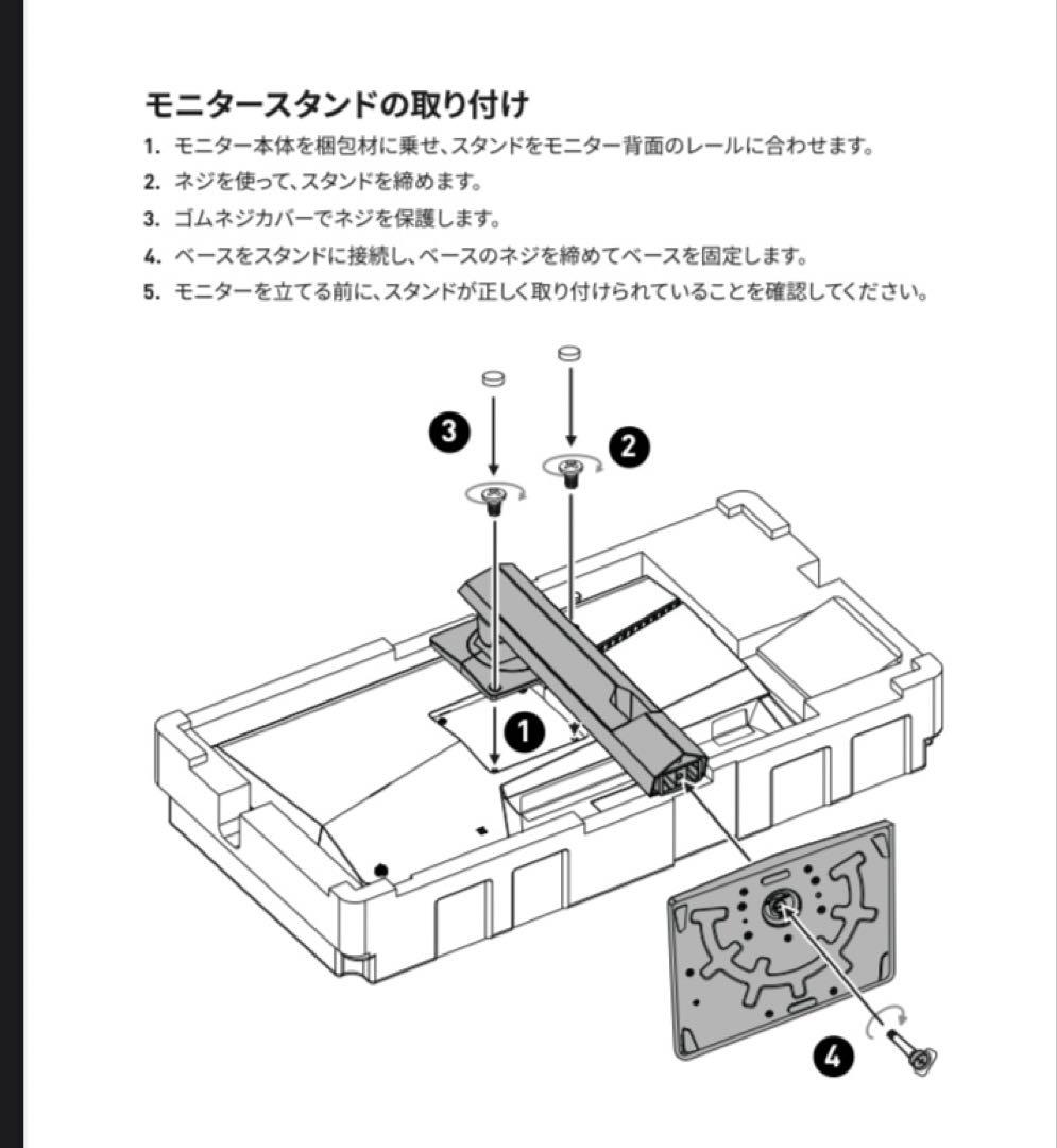 ノラ